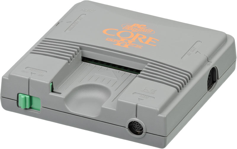 PCエンジンコアグラフィックス2