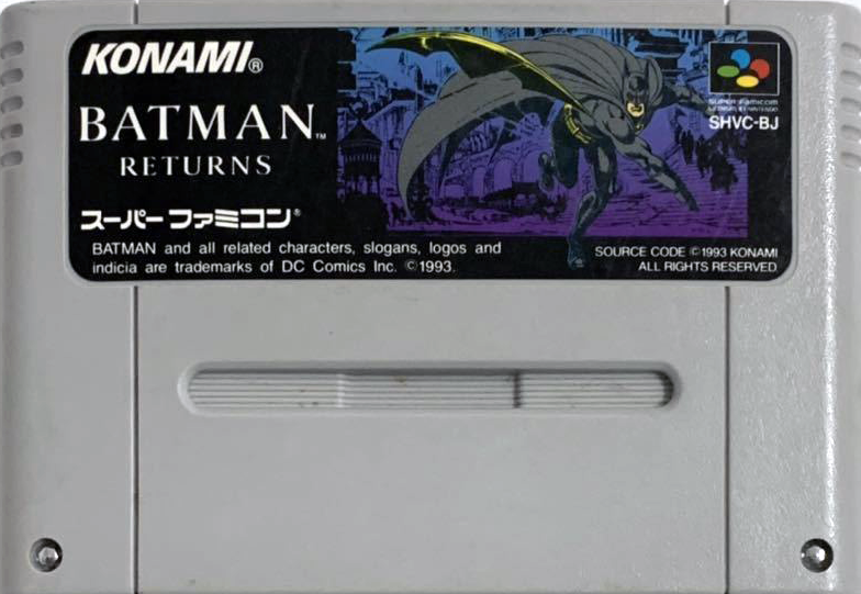 バットマン・リターンズ SFCカセット