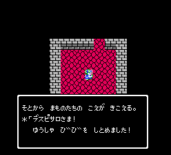 〇〇〇〇〇〇