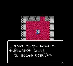 〇〇〇〇〇〇