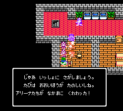 〇〇〇〇〇〇