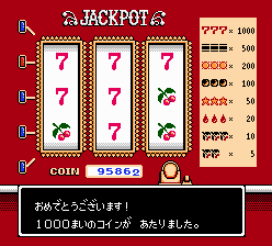 スロット７７７