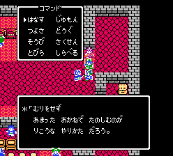 カジノの楽しみ方