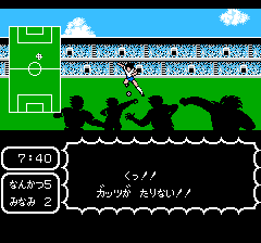 ガッツが足りない