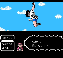 アナウンサーの実況