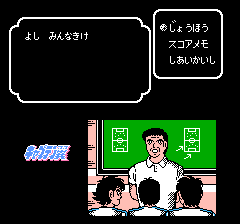 ミーティング画面