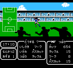 ディフェンス側コマンド入力画面