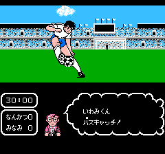 パスアニメーション