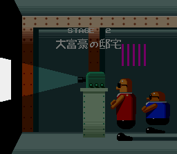 見取り図みたいのを2人でスライドで見ている
