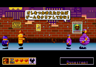 怪盗から探偵へ