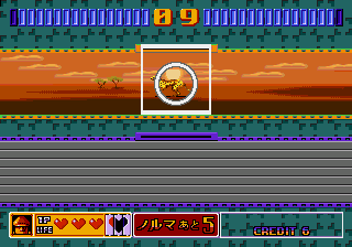 高速移動する被写体をファインダーに収めた