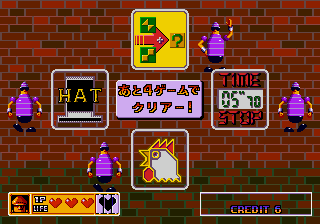 ルーレット式ゲーム選択画面