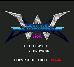 ダブルダンジョン_タイトル画面