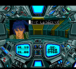 ナチ ムラカミ１