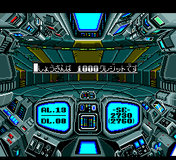 デュエルの賞金