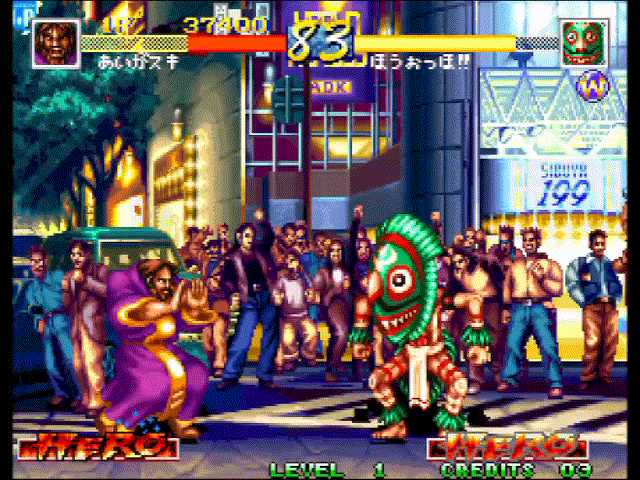 ワールドヒーローズ_秘密の花園