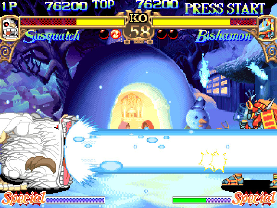 ビッグフリーザー