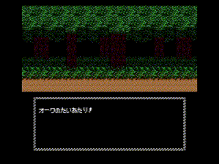 分身するマージ