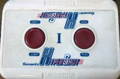 ハイパーショット