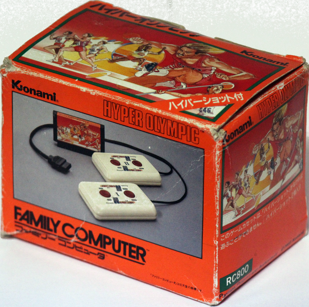 ハイパーショット同梱版