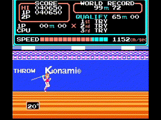 やり投げでUFO落ちてくる