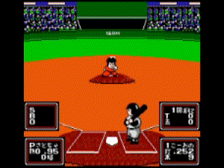 がんばれペナントレース