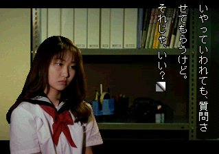 岩下明美質問攻め