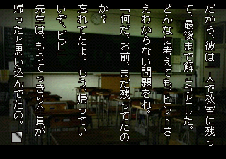 岩下明美無限廊下1