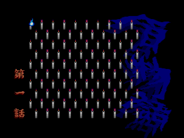 100本のろうそく