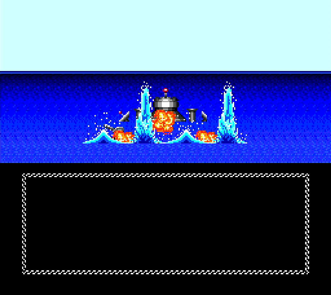 ネクロス_沈む要塞