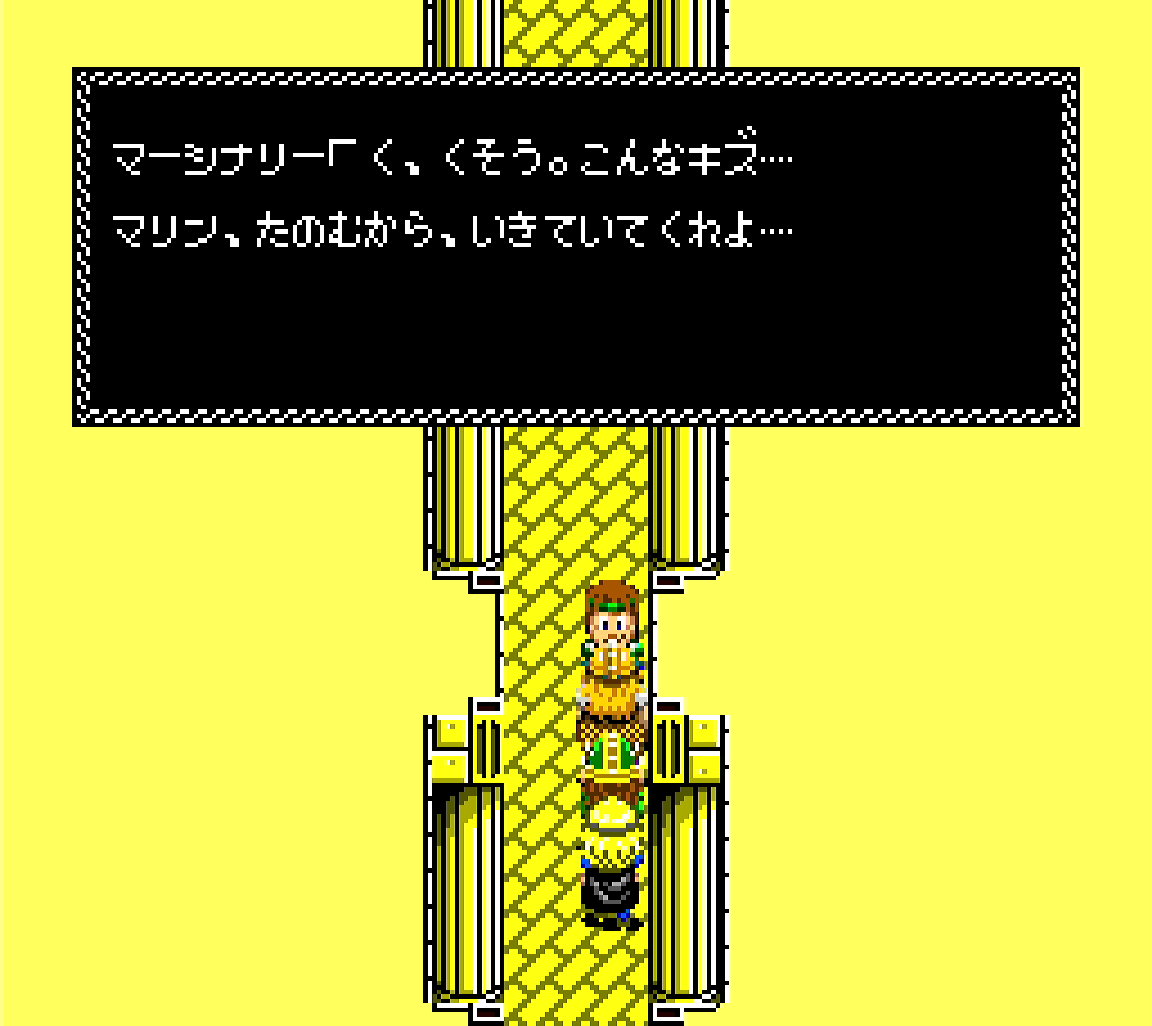 ネクロス_傷ついたマーシナリー