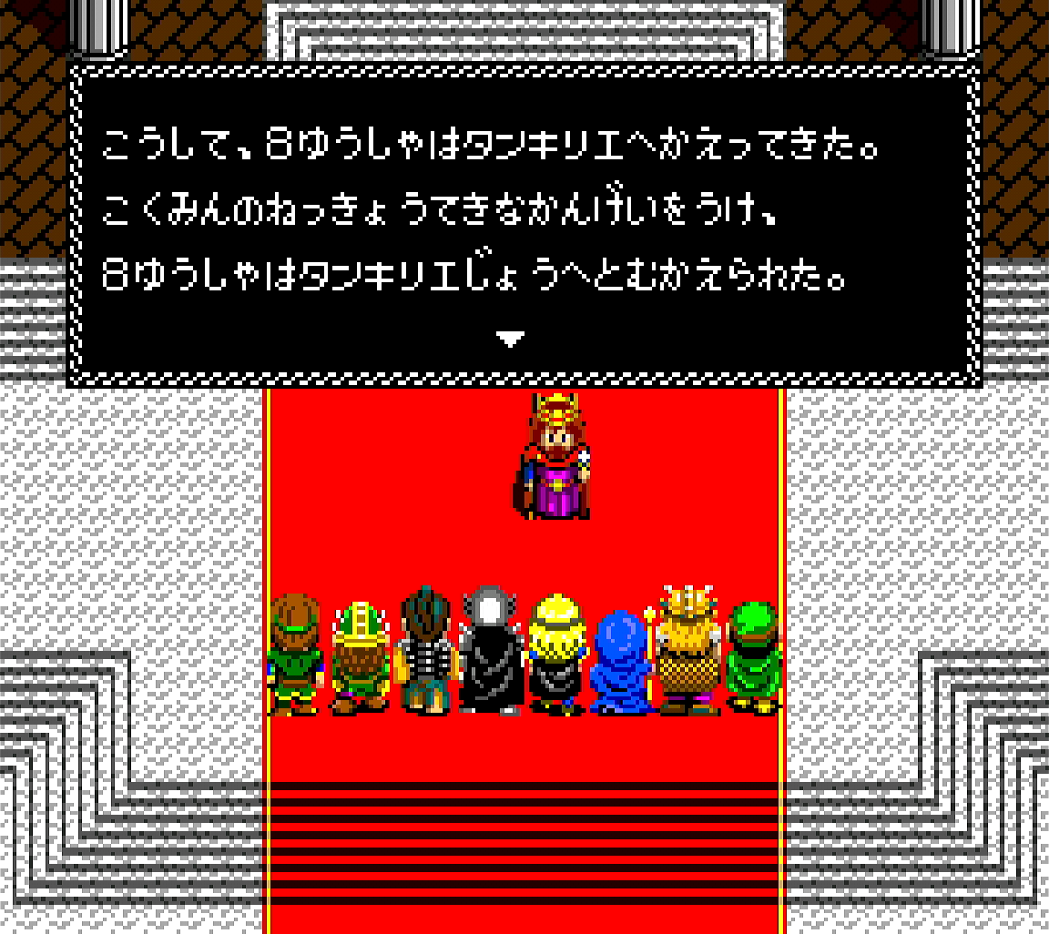 ネクロス_エンディング！？