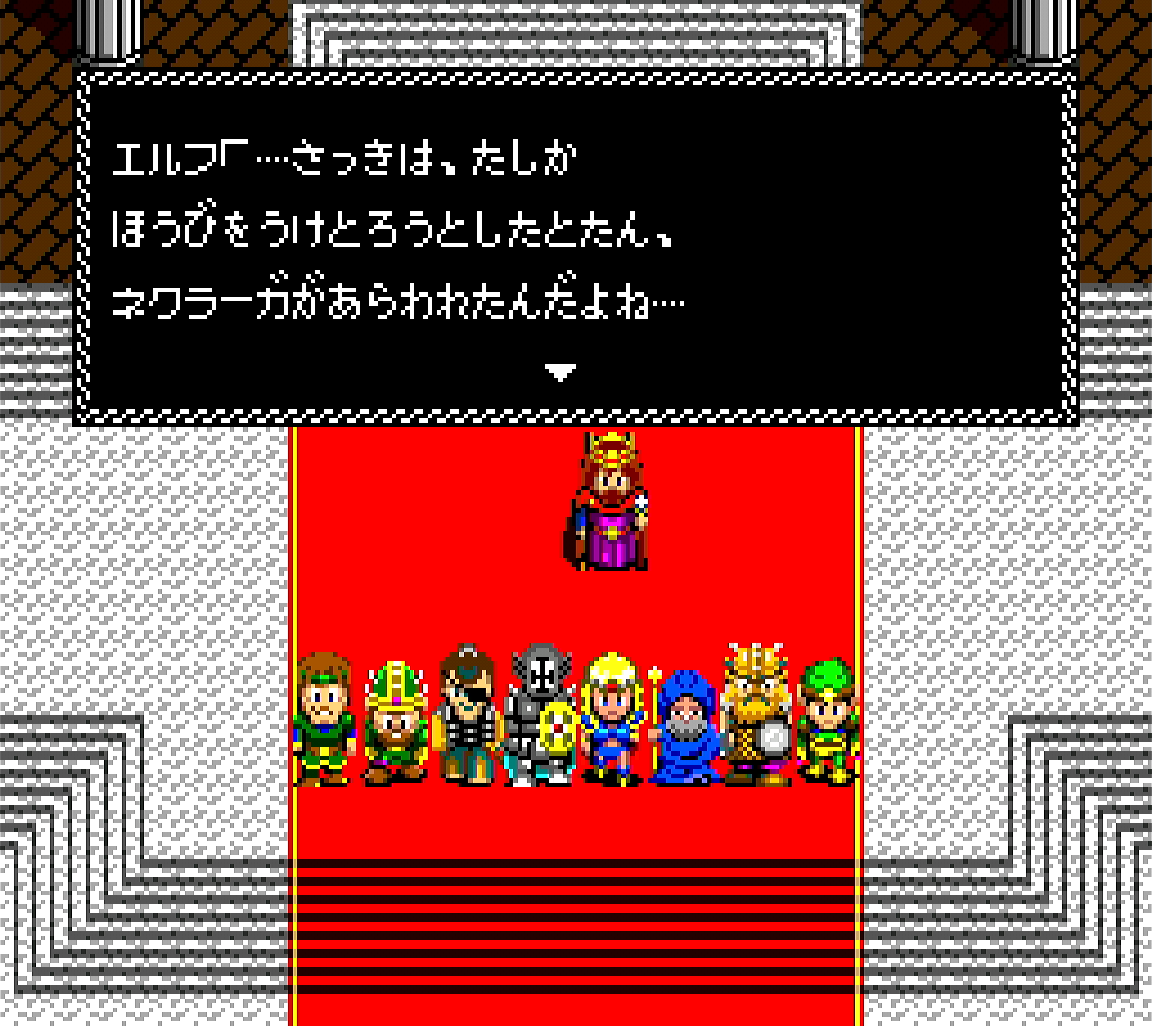 ネクロス_大団円間近