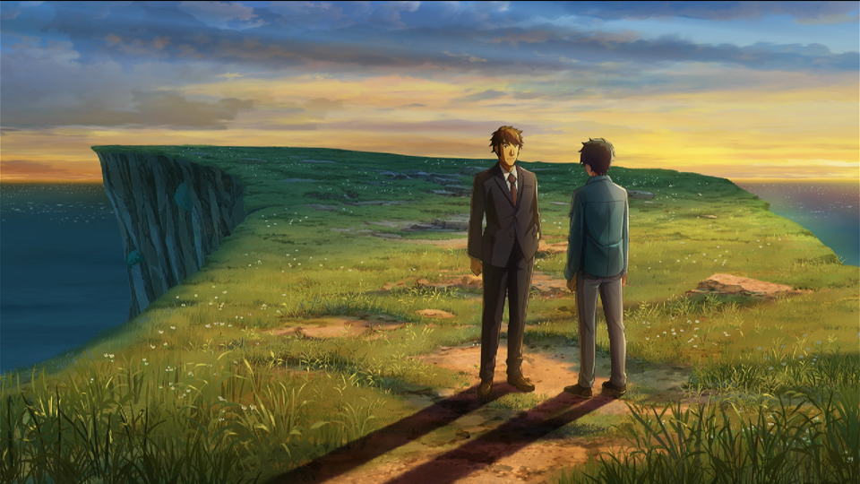 崖に始まり崖に終わる