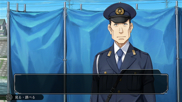 新しく出てきたコマンドには色がつく