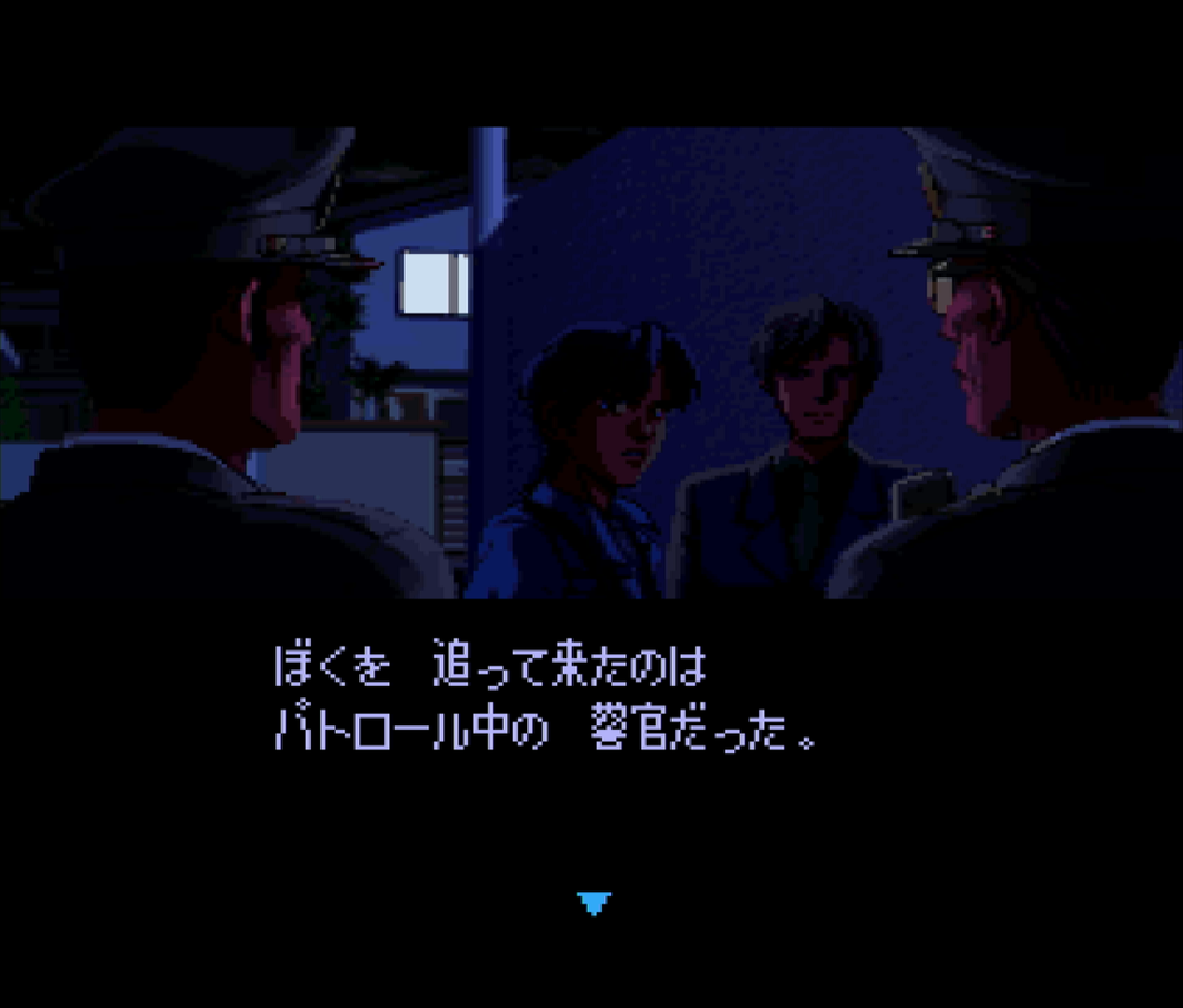 SFC版_うしろに立つ少女