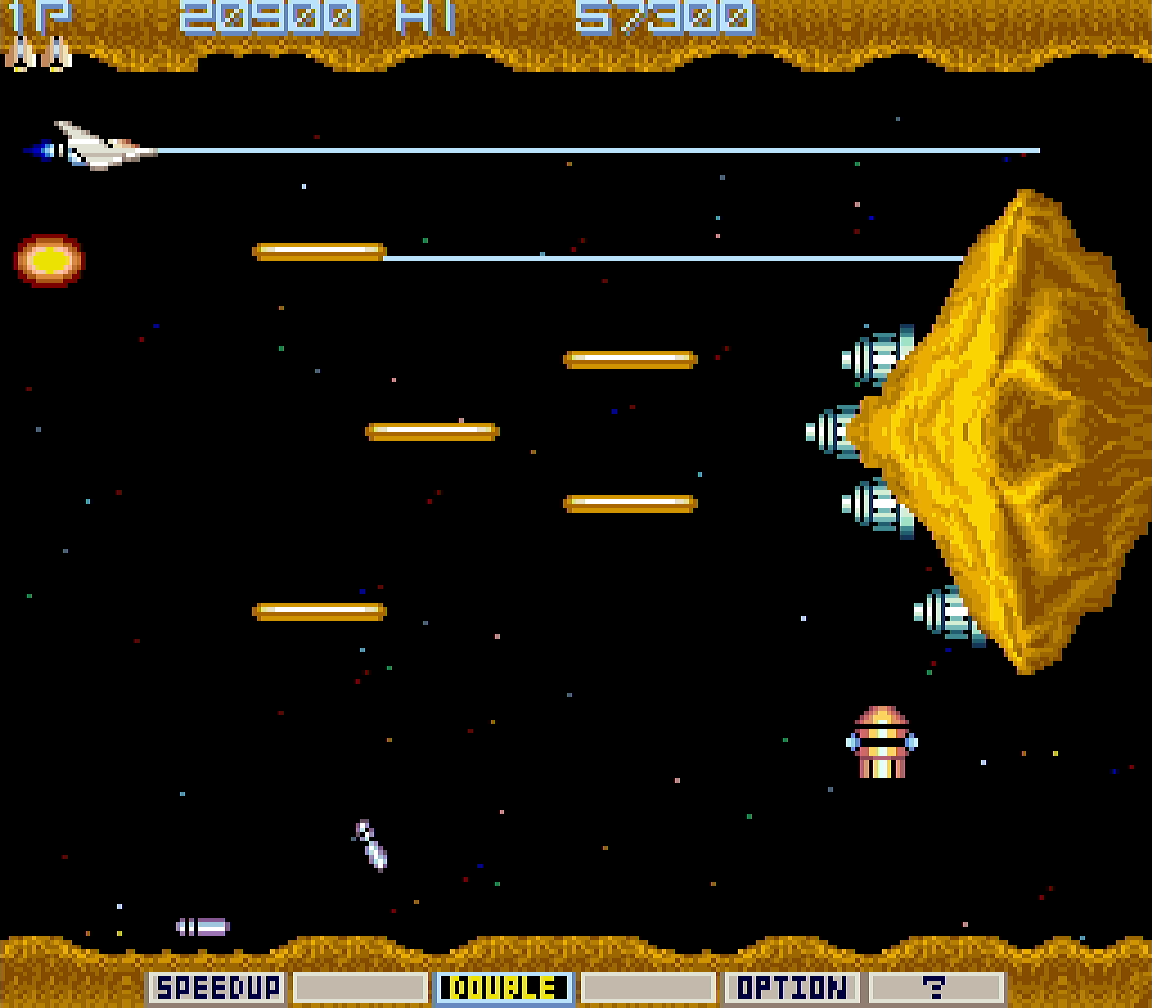 グラディウス_アーケード版のレーザー