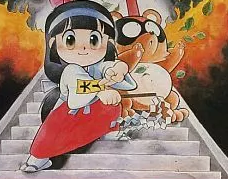 あさりよしとお先生の描いた小夜ちゃん