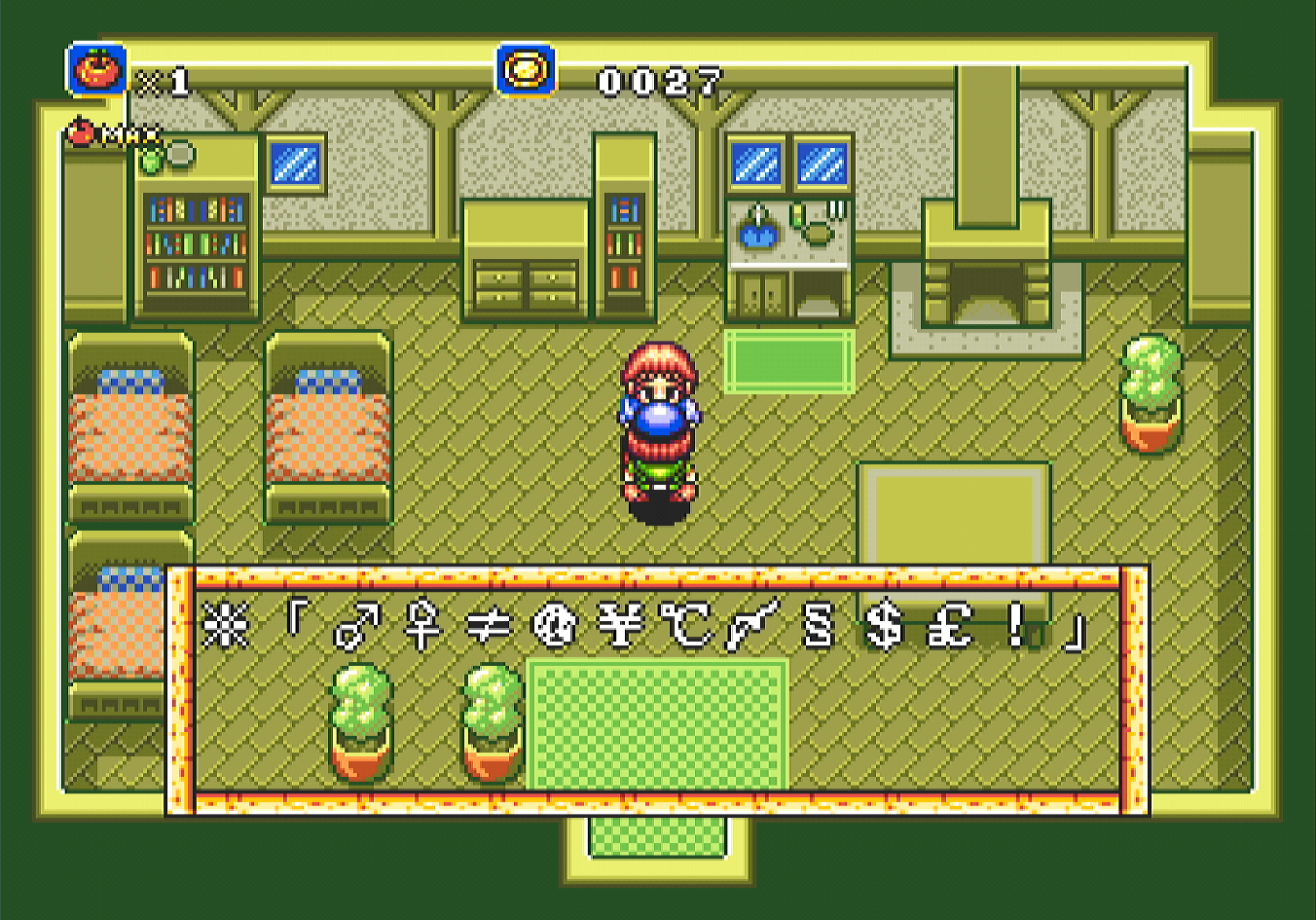 ラグナセンティ_バグったお母さん