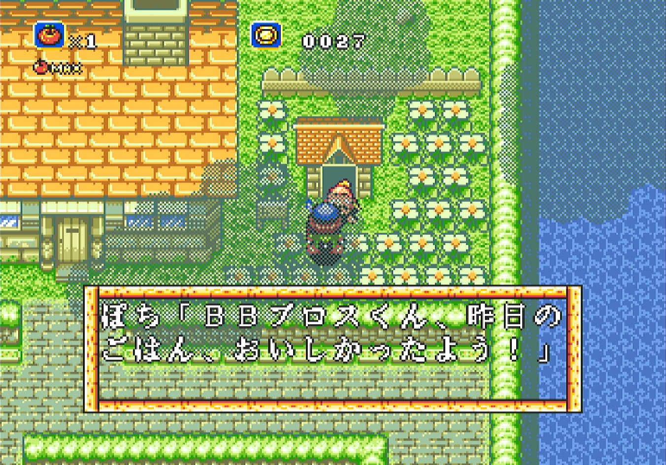 ラグナセンティ_犬の言葉がわかる