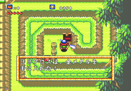 ラグナセンティ_金メダルゲット