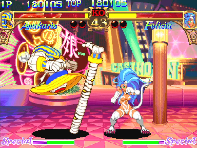 ヴァンパイア_アナカリスのトリッキーな攻撃
