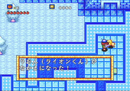 ラグナセンティ_ライオンが仲間になった