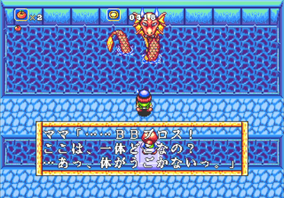 ラグナセンティ_母召喚