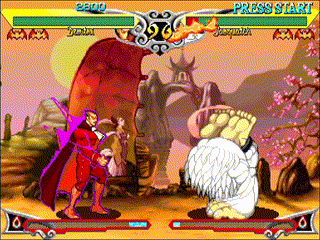 ヴァンパイアセイヴァー_デミトリの波動技