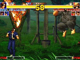 KOF'95_草薙京の波動技
