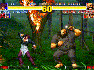KOF'95_八神庵の波動技