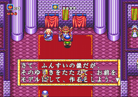 ラグナセンティ_お前の功績を称えて銅像を作ろう
