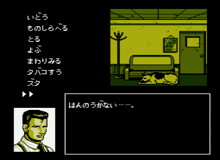 時の過ぎゆくままに…_そっけないズタ
