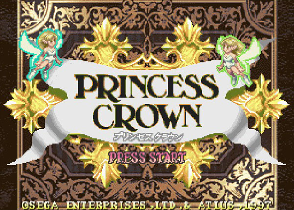 プリンセスクラウン_タイトル画面